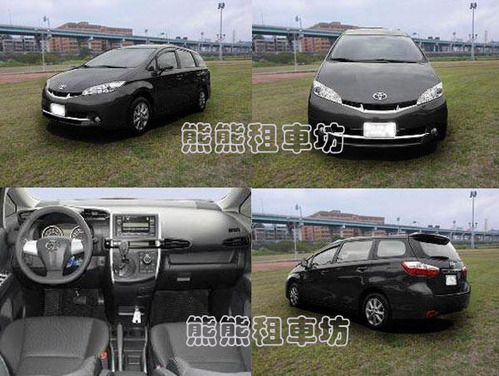 新北市租車.板橋租車 - 20140118140217-25689554.jpg(圖)