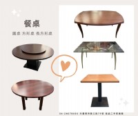 優質家具在宏品二手家具館 04-24078608_圖片(4)