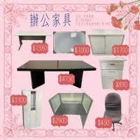 母親節來宏品二手家具買好貨0424078608_圖片(4)