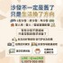 台中市-大型沙發怎麼處理最省事？二手收購成熱門選擇0979003999_圖