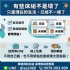 台中市-睡眠空間換新了，舊床組怎麼處理？床架床墊收購與搬運一次看懂 0979003999_圖