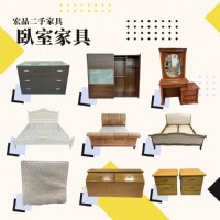 來宏品二手家具挖寶去！超值二手家具家電，省預算也能把家變舒服04-24078608_圖片(3)
