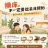 台中市-從好好睡覺開始 舊床架床墊該怎麼處理更有效率 0979003999_圖