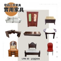 來宏品二手家具挖寶！超值家具家電一次逛，找到適合自己的剛剛好 04-24078608_圖片(2)