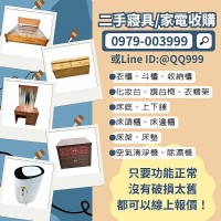 如何不費力也處理不用的寢具？最好的選擇在這裡 _圖片(1)
