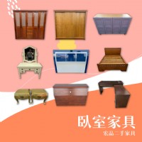 二手家具怎麼挑才划算？從租屋族到小家庭，帶你逛懂宏品二手家具04-24078608_圖片(3)