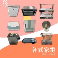 二手家具怎麼挑才划算？從租屋族到小家庭，帶你逛懂宏品二手家具04-24078608_圖片(4)