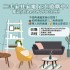 台中市-用不到的家具電器也能換現金！0979003999_圖