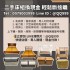 台中市-搬家換屋必看！二手床組回收換現金的最佳選擇0979003999_圖
