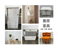 家具不用花大錢！來宏品二手家具館一次搞定_圖片(2)