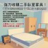 台中市-舊臥室家具別急著丟！二手收購幫你變現金0979003999_圖