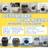台中市-高價收購二手洗衣機｜全台免費到府、快速估價、現金交易0979003999_圖