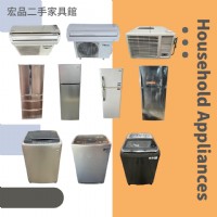 來宏品買二手家具家電｜用更少的預算，打造理想居家生活！ 04-2407-8608_圖片(4)