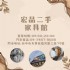 台中市-家具界的寶藏倉庫！宏品二手家具館等你來挖寶0424078608_圖
