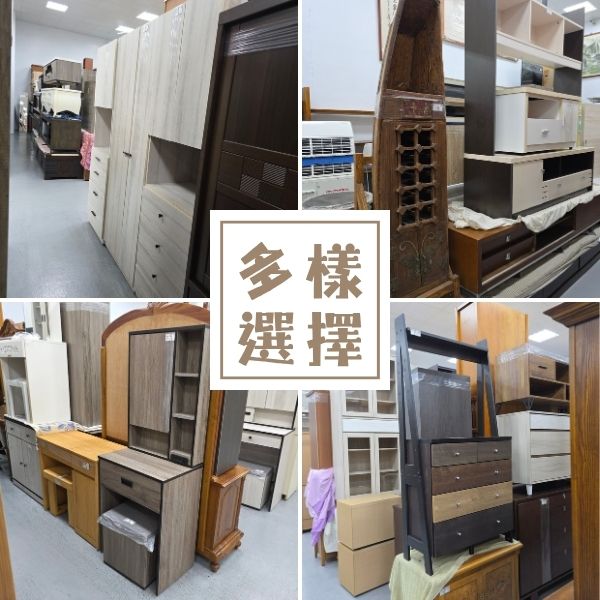 家具界的寶藏倉庫！宏品二手家具館等你來挖寶0424078608 - 20251023115300-191656759.jpg(圖)