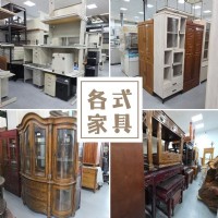 家具界的寶藏倉庫！宏品二手家具館等你來挖寶0424078608_圖片(3)