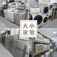 家具界的寶藏倉庫！宏品二手家具館等你來挖寶0424078608_圖片(4)