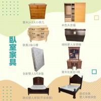 在宏品買二手家具家電 專業選購指南04-24078608_圖片(3)