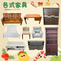 搬家租屋首選｜高CP值家具就在宏品二手家具館0424078608_圖片(2)