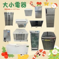 搬家租屋首選｜高CP值家具就在宏品二手家具館0424078608_圖片(3)