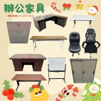 搬家租屋首選｜高CP值家具就在宏品二手家具館0424078608_圖片(4)