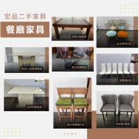 想換家具家電但不想花太多？來宏品二手家具館看看吧04-24078608_圖片(3)