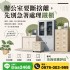 台中市-辦公室換新，舊鐵櫃去哪裡？辦公家具收購前先搞懂這些事0979003999_圖