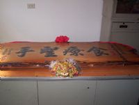 溫馨坐月子餐外送服務 (南投市.中興新村.草屯鎮市區)_圖片(1)