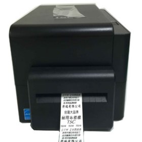 條碼布標列印機-台灣大品牌-磅秤機台灣第一品牌 - 20130806101548-715480532.jpg(圖)