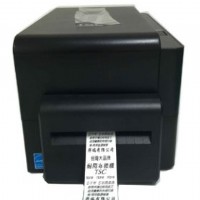 條碼布標列印機-台灣大品牌-磅秤機台灣第一品牌_圖片(1)