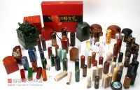 傳家手工印章,開運印章,手工印章,刻印章,肚臍印章,發財章,嬰兒三寶,公司大小章_圖片(2)