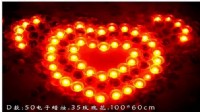 LED電子蠟燭多種造型示意思圖！DIY求婚設計圖，未婚用品_圖片(3)