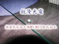 隆光電 觸控面板玻璃 路燈玻璃 照明玻璃 鍍膜玻璃 家電玻璃 電子玻璃 玻璃加工 玻璃切割 玻璃研磨 玻璃印刷 _圖片(1)