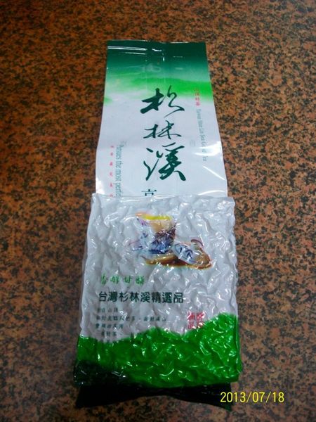 實體店面專售高山茶.阿里山.梨山.衫林溪.各地名茶.批發.零售 - 20130719201622_236226823.JPG(圖)