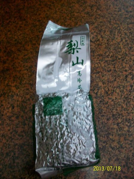實體店面專售高山茶.阿里山.梨山.衫林溪.各地名茶.批發.零售 - 20130719201622_236232911.JPG(圖)