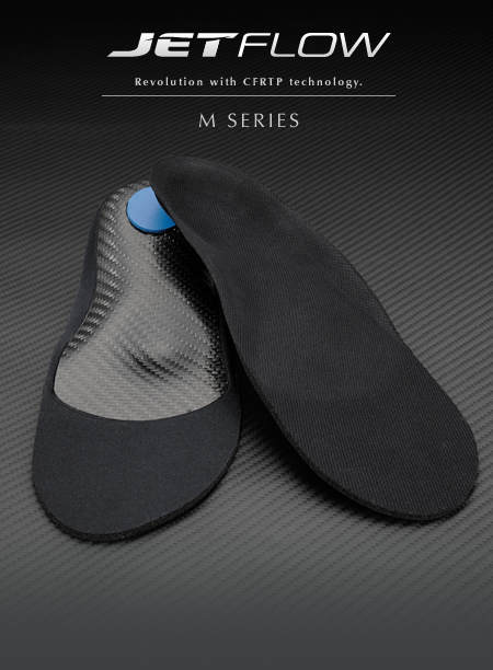  狂賀Jetflow杰特福碳纖維人體工學鞋墊 榮獲【台灣產品金點設計獎】 【消除酷暑新主張，加贈好禮二選一】 - 20130809154038-252156878.jpg(圖)