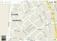 徐先生2手貨 買賣 / 收購 各類物品 各式酒類贈品處理 雜貨 銅器 檜木 香璋 夜市商品存貨處理 藝術畫像…等.房屋清理、飾品 文具贈品 禮品 五金商品 生財器具.._圖片(2)