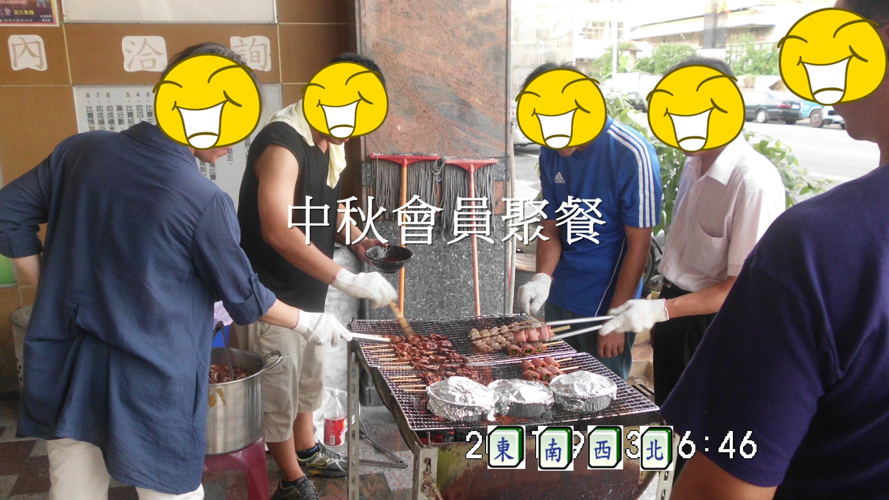 台中市麻將紙牌發展協會 不用再怕3缺1 天天開打 - 20130810124945-76913005.JPG(圖)