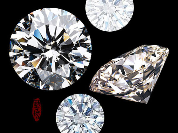 《藝境》高價收購珠寶、翡翠、鑽石、雞血石、田黃、壽山石、和闐白玉  - 20130815202344_569952772.jpg(圖)