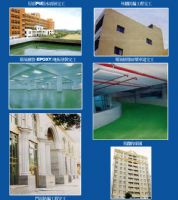 上允衛生測漏工程行_圖片(2)