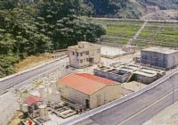 十大環保股份有限公司_圖片(1)