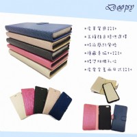 歡迎詢價: iPhone 6  4.7 inch & 5.5 inch 手機保護套_圖片(2)