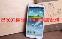 (最低價5900元)GALAXY Note 2 II N7100亞太版已ROOT權限5.5吋1:1雙核心及N719四核心一比一高通8265Q非S4 6589懸浮子母畫面?_圖片(4)