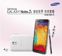 Samsung Galaxy Note 3 III皮革背蓋5.7吋螢幕1:1機身MTK 6589四核心一比一版GM-N900單卡/雙卡6582版黑/白/粉色最新6592八核心2G RAM+16 ROM_圖片(1)
