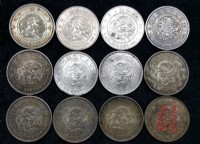 台中 安心郵幣社 高價現金收購【龍銀、銀幣、錢幣、古幣、紙鈔、郵票】歡迎聯絡！_圖片(2)
