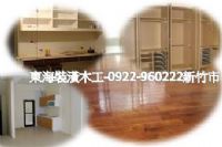 精油spa 包套促銷價2堂$4000 /120分鐘*預約0922-122-699 美容乙照 專業撥筋 _圖片(4)