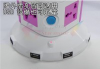 【昕之電】立式電源插座~塔式電源插座+USB HUB 單層四個插座 電源插座 延長線 插座轉換器_圖片(3)