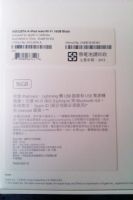 個人轉賣☆°全新Apple ipad mini (16GB wifi)黑.求現不換,限時拍賣隨時下架 _圖片(3)