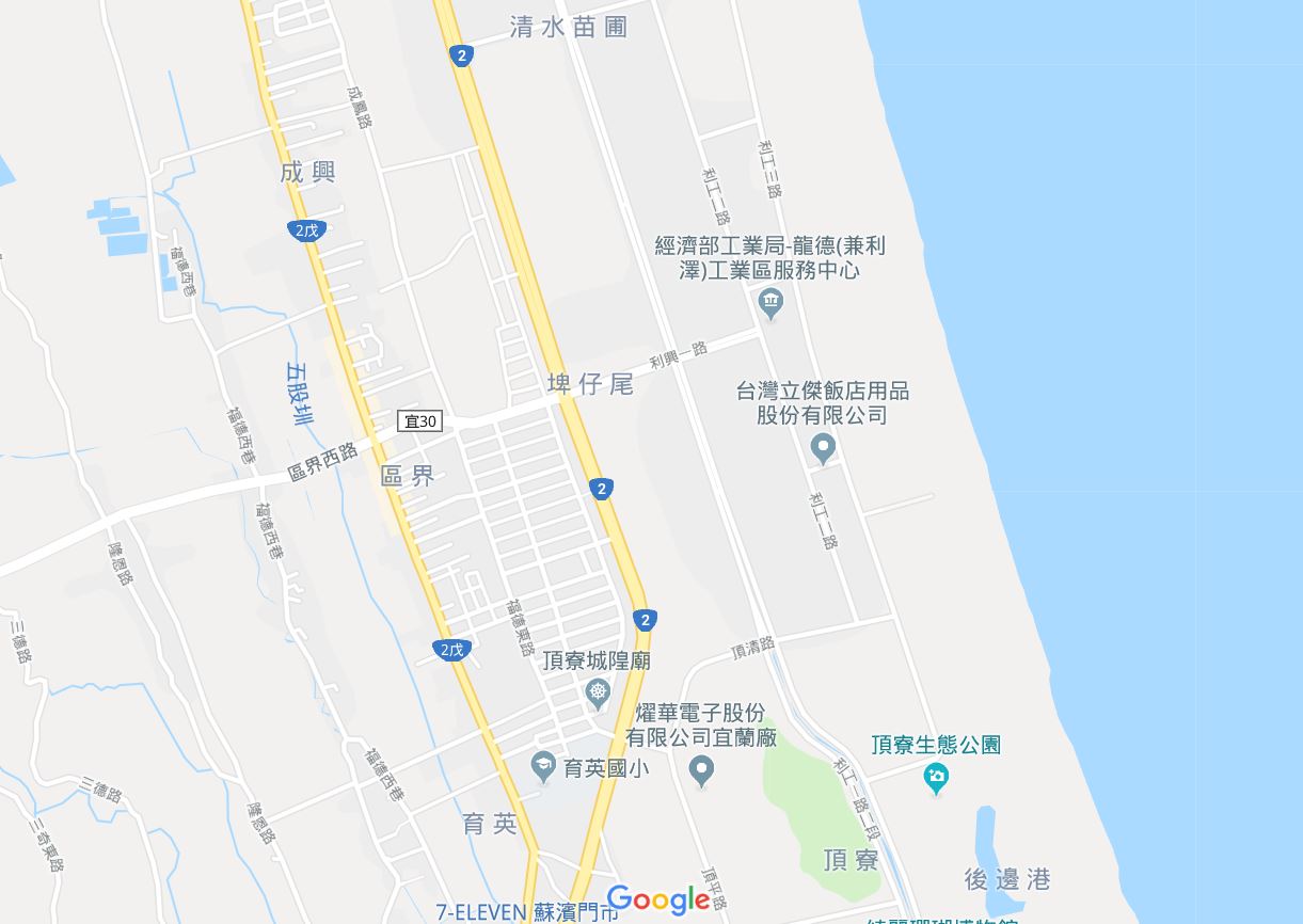 宜蘭五結利澤工業區290坪土地出售 - 20190310112405-188321281.JPG(圖)