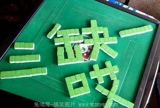 三重 ‪ 交友歡樂場 ~單純以牌會友  - 20140712040811-110373416.jpg(圖)